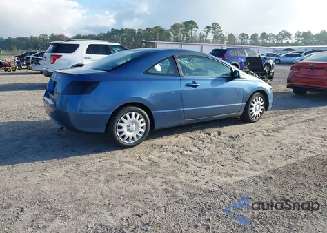 2007 Honda Civic Lx from USA, damaged, VIN 2HGFG12667H512625